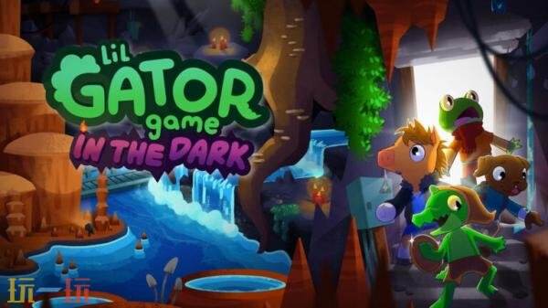 Lil Gator GameDLCIn the Dark2026Ƴ