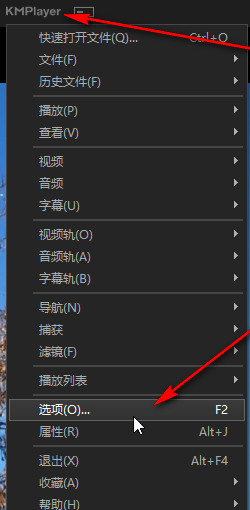 KMPlayerл
