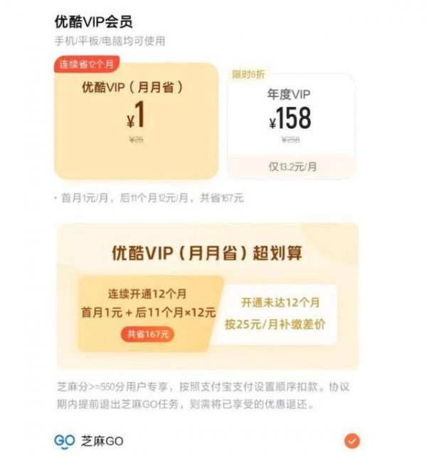 ſᡰ1ԪԱ飺ȡȴ24Ԫ