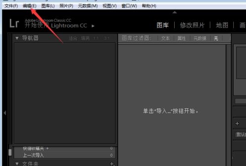Lightroomôʾѵ