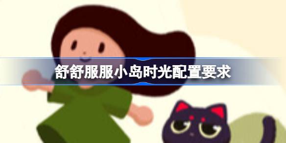 СʱҪ