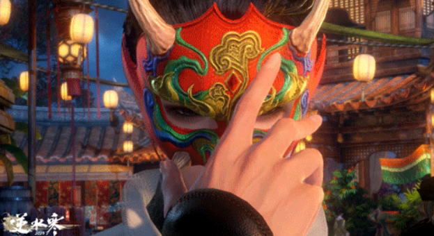 逆水寒手游李飞卿介绍_wishdown.com 逆水寒手游李飞卿介绍_wishdown.com