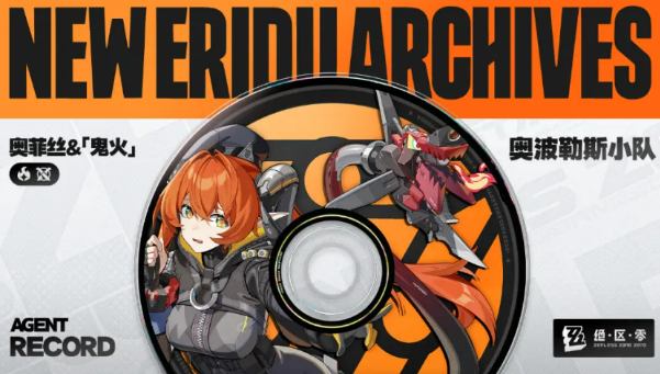 2.2˭