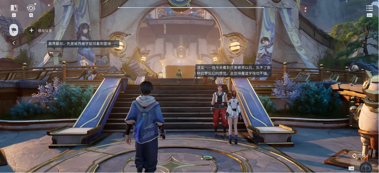 王者荣耀世界移动端游戏多大_wishdown.com 王者荣耀世界移动端游戏多大_wishdown.com