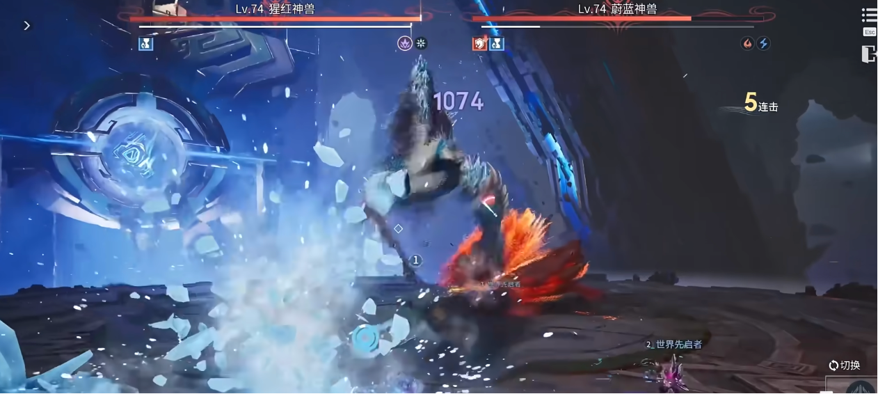 王者荣耀世界移动端游戏多大_wishdown.com 王者荣耀世界移动端游戏多大_wishdown.com