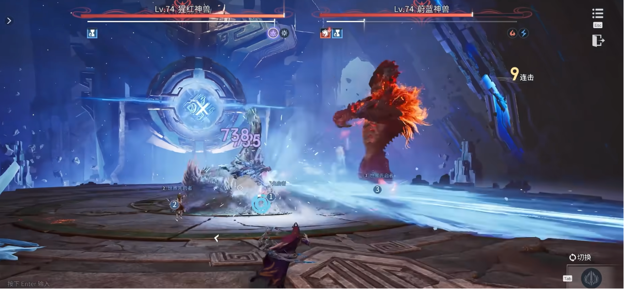 王者荣耀世界移动端游戏多大_wishdown.com 王者荣耀世界移动端游戏多大_wishdown.com