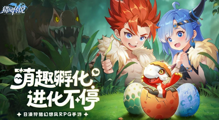 猎风传说酷猫忍者如何搭配_wishdown.com 猎风传说酷猫忍者如何搭配_wishdown.com