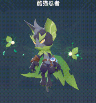 猎风传说酷猫忍者如何搭配_wishdown.com 猎风传说酷猫忍者如何搭配_wishdown.com