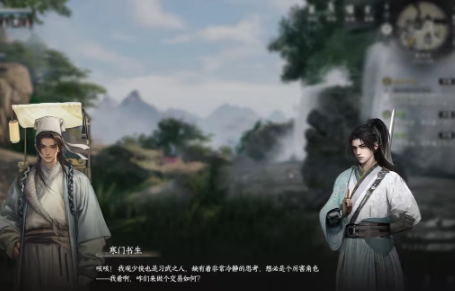 һվ2黭ô
