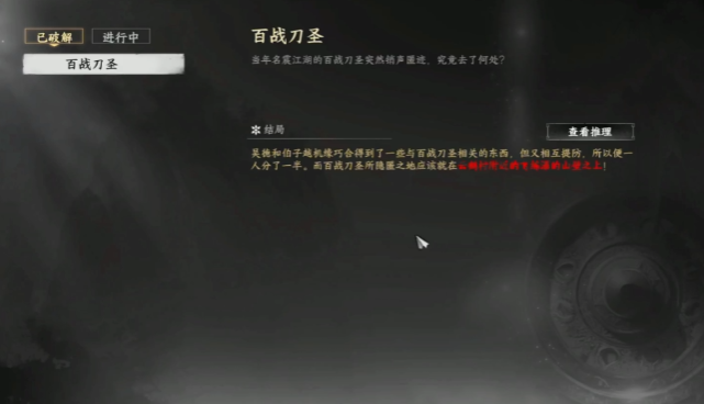 һվ2սʥ