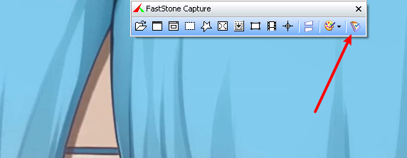 FastStone Captureôdpi