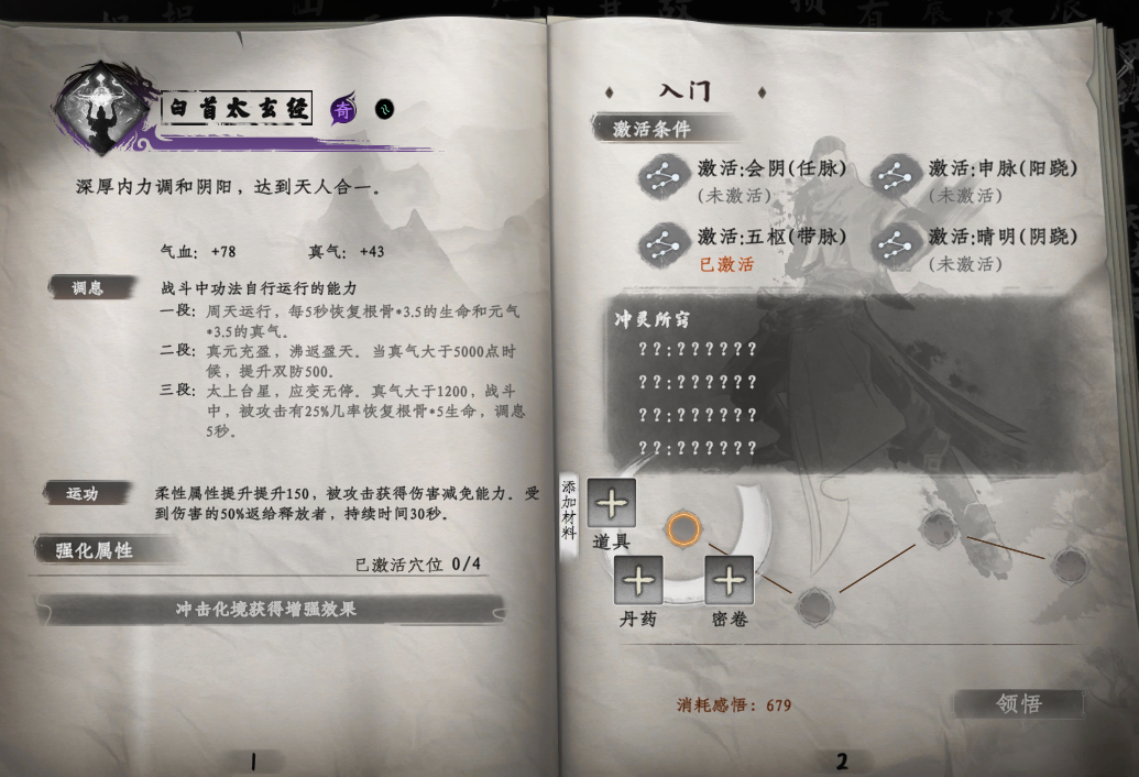 һվ2书Ƽ