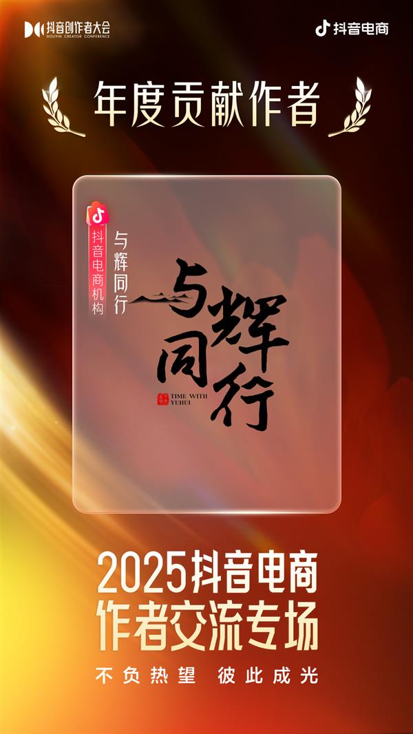 ǹⲻ·ˣ2025̴