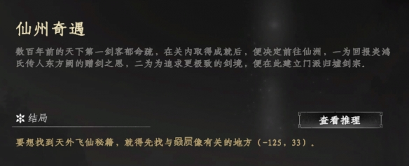 һս2