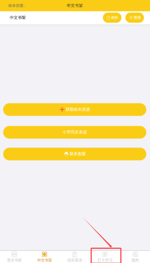 汾ƶ򿨼ƻ
