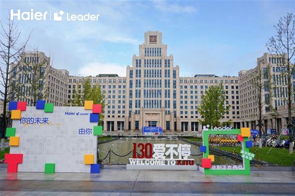 ΪZƴǰ; Leaderͳ˧ ְȤ֡