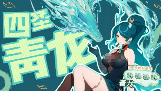 ʥ
