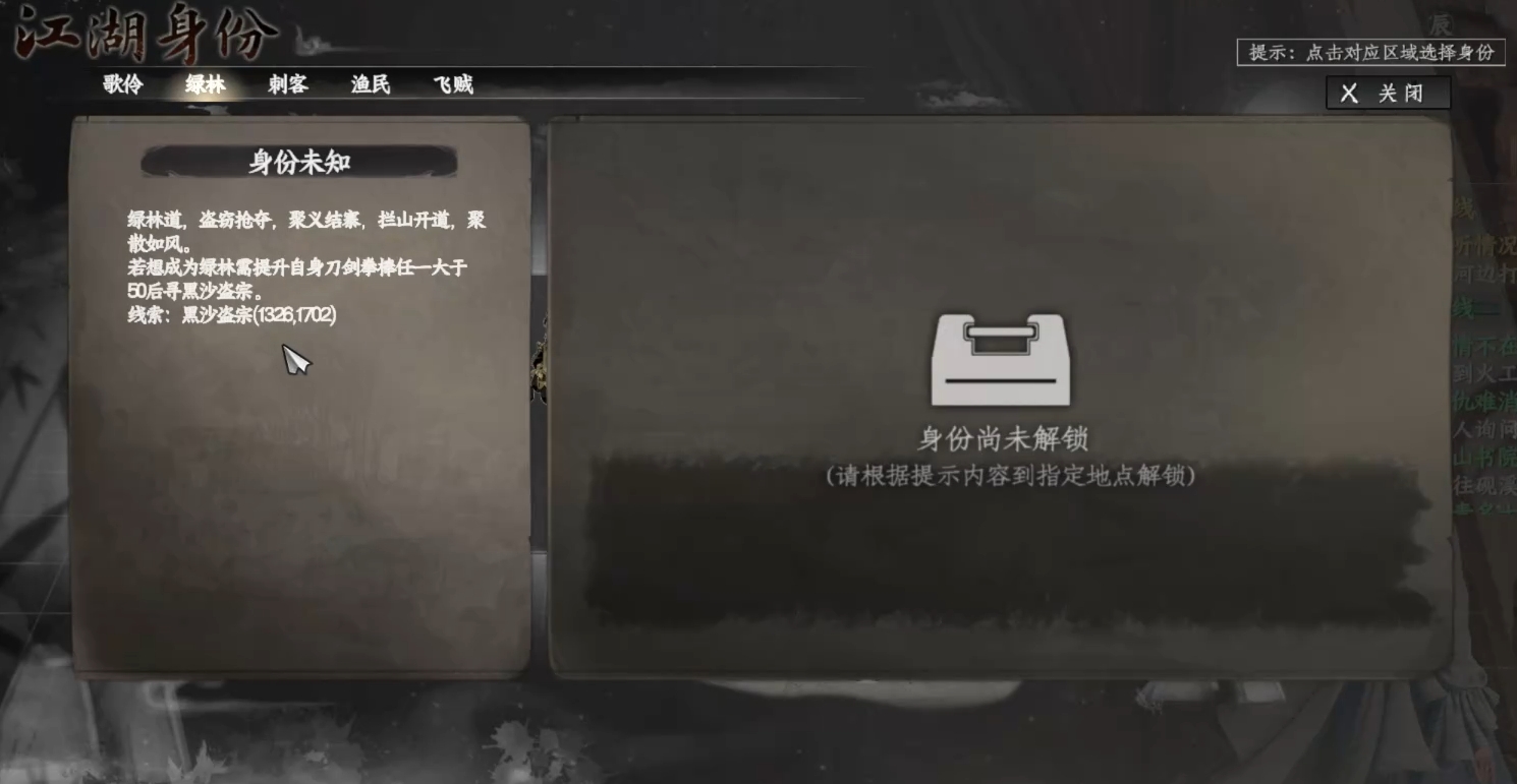 һվ2ô