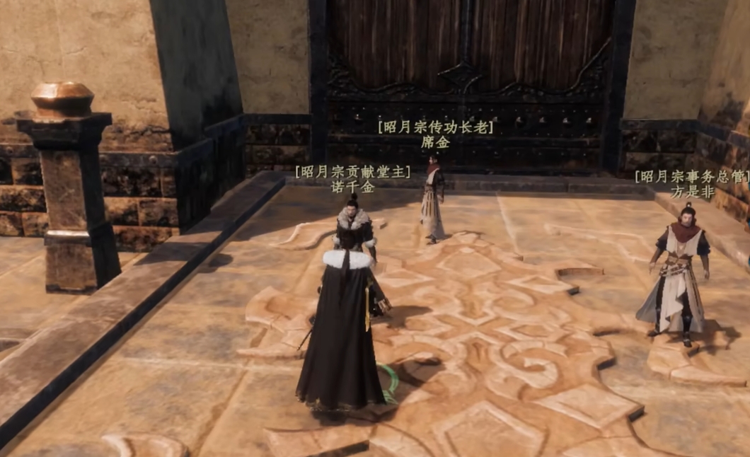 下一站江湖2哪个门派好_wishdown.com 下一站江湖2哪个门派好_wishdown.com