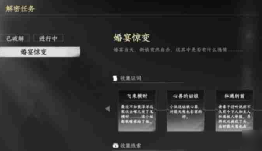 һվ2羪ȫ