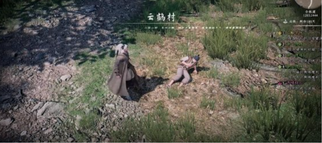 һվ2캾ô