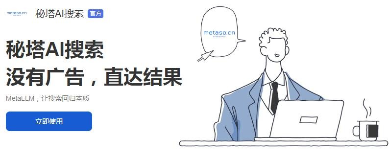 AIӵַ2025_AIҳ