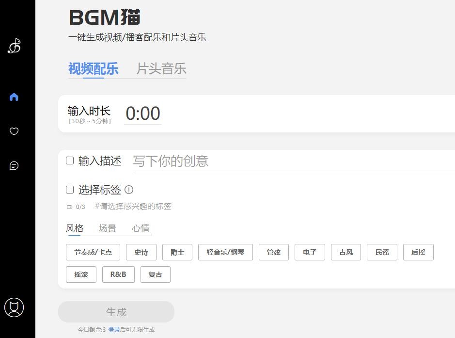 bgmèɵԭ_bgmèʲô