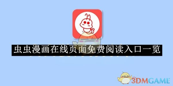 ҳĶһ_ҳĶ