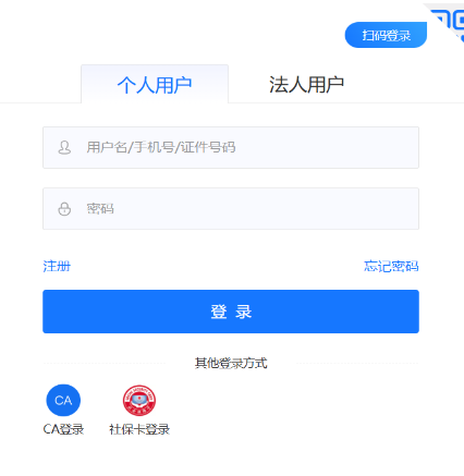 ͨappע¼ʽ