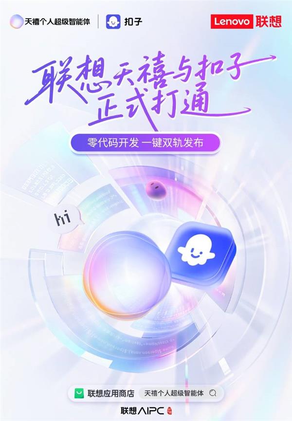߸×ֽڿ ͨAIؿ쳵  ͷŹģֵ