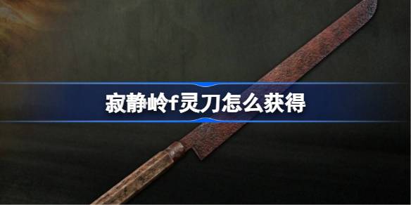 žf鵶ô
