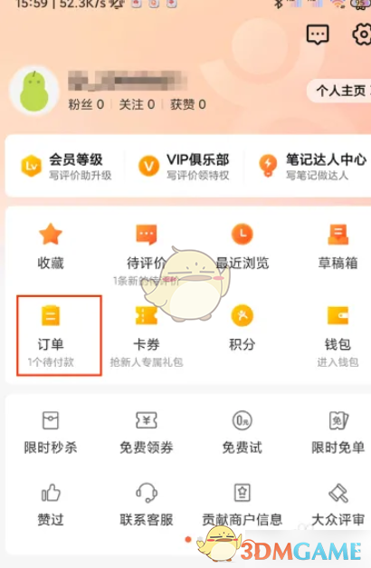 ڵ˿