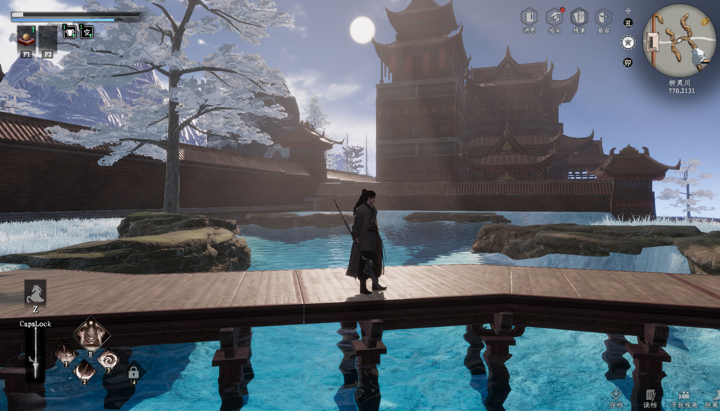 下一站江湖2潦草的笔记怎么获取_wishdown.com 下一站江湖2潦草的笔记怎么获取_wishdown.com