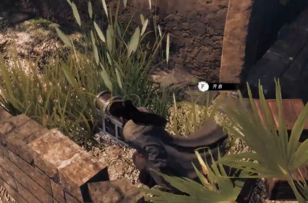 下一站江湖2潦草的笔记怎么获取_wishdown.com 下一站江湖2潦草的笔记怎么获取_wishdown.com