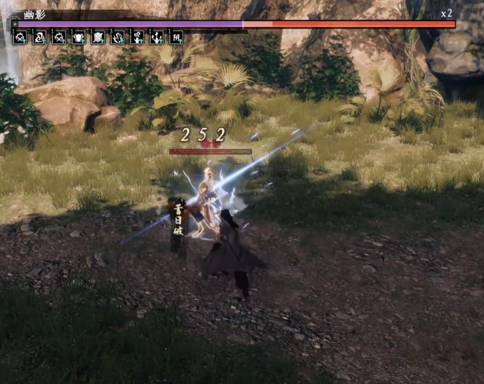 下一站江湖2潦草的笔记怎么获取_wishdown.com 下一站江湖2潦草的笔记怎么获取_wishdown.com