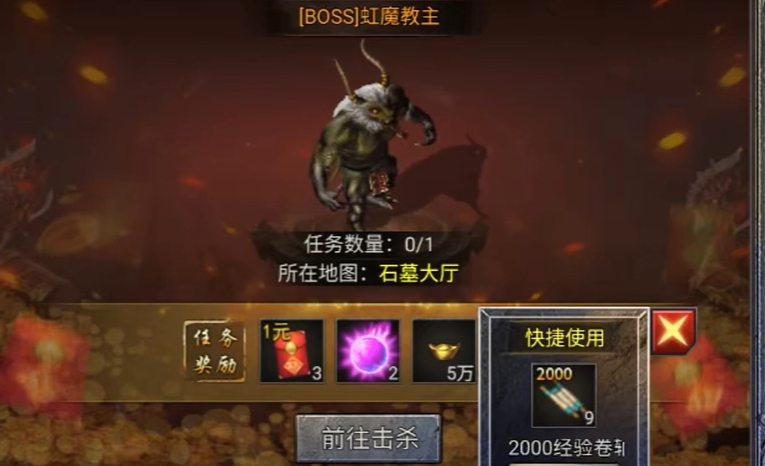 龙迹之城公司是哪个_wishdown.com 龙迹之城公司是哪个_wishdown.com