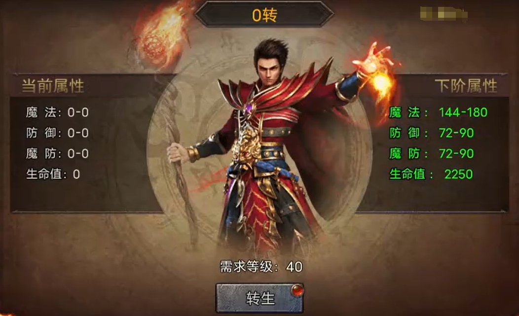 龙迹之城公司是哪个_wishdown.com 龙迹之城公司是哪个_wishdown.com