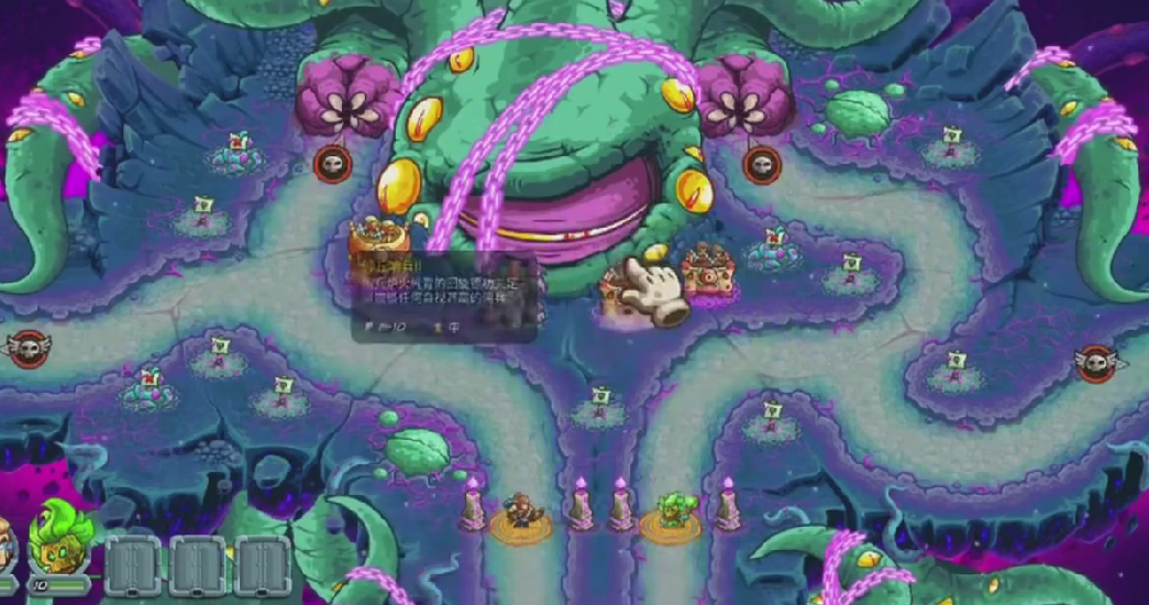 ս5bossô