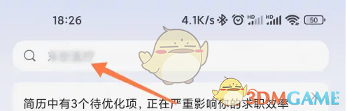 ��������Ƹ�������Լ��Ĺ�˾����