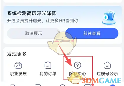 ��������Ƹ��ע����������