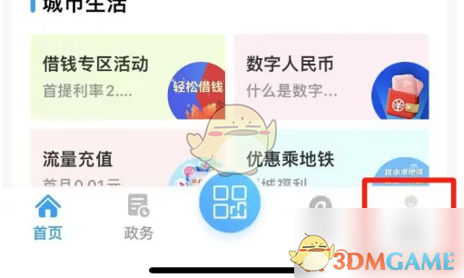 ǳƷ