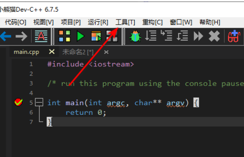 dev c++ôôɫ