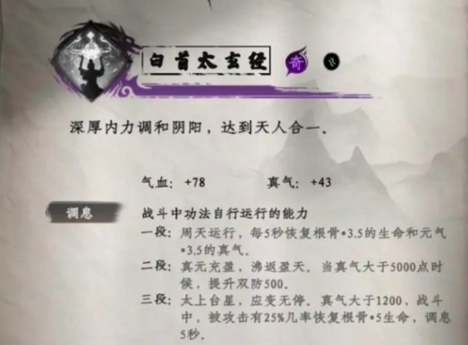 һվ2书ؼȡ