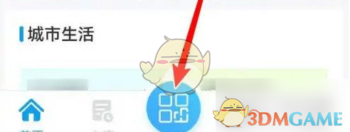 ΢֧