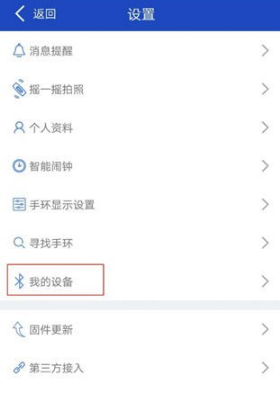 Żֻ豸