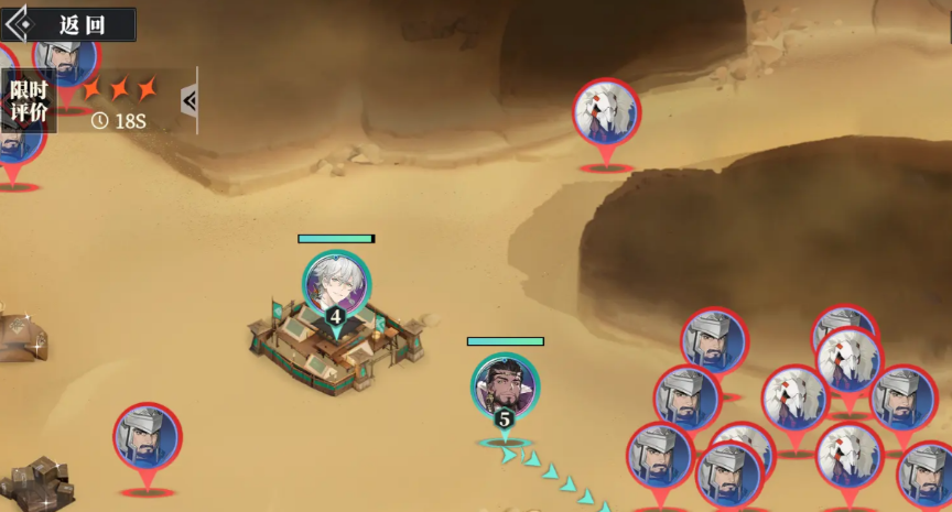 三幻2狼烟四起玩法介绍_wishdown.com 三幻2狼烟四起玩法介绍_wishdown.com