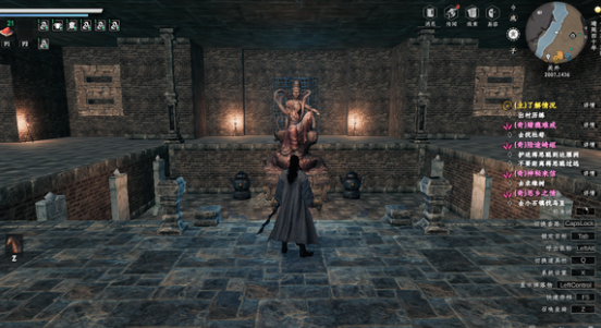 下一站江湖2迦南遗迹如何探索_wishdown.com 下一站江湖2迦南遗迹如何探索_wishdown.com