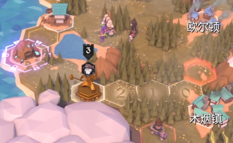 为了吾王遗失的补给位置介绍_wishdown.com 为了吾王遗失的补给位置介绍_wishdown.com