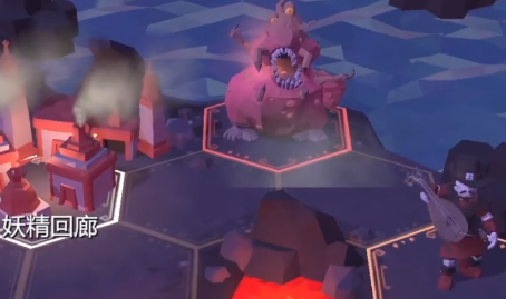 为了吾王遗失的补给位置介绍_wishdown.com 为了吾王遗失的补给位置介绍_wishdown.com