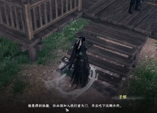 һվ2ô